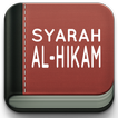 Kitab Al Hikam + Kajian MP3