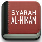 Kitab Al Hikam + Kajian MP3 icône
