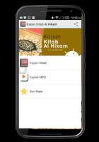 Kitab Al Hikam + Kajian MP3 capture d'écran 1