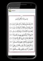 Tilawati Quran Jilid 1-6 Screenshot 3