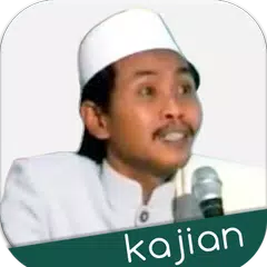 Ceramah Jenaka Anwar Zahid アプリダウンロード