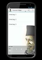 Ceramah Buya Hamka Screenshot 3