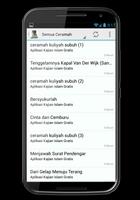 Ceramah Buya Hamka скриншот 2