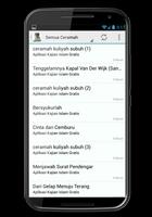 Ceramah Buya Hamka スクリーンショット 2