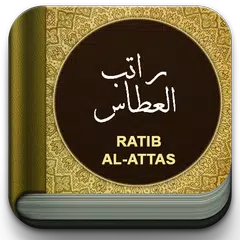 download Ratib Al Attas Lengkap APK