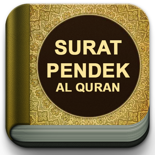 Surat Surat Pendek Al Quran