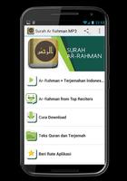 Surah Ar Rahman MP3 ảnh chụp màn hình 1