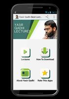 Yasir Qadhi Lectures 海报