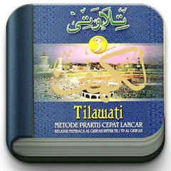 download Tilawati Jilid 1-6 Lengkap APK