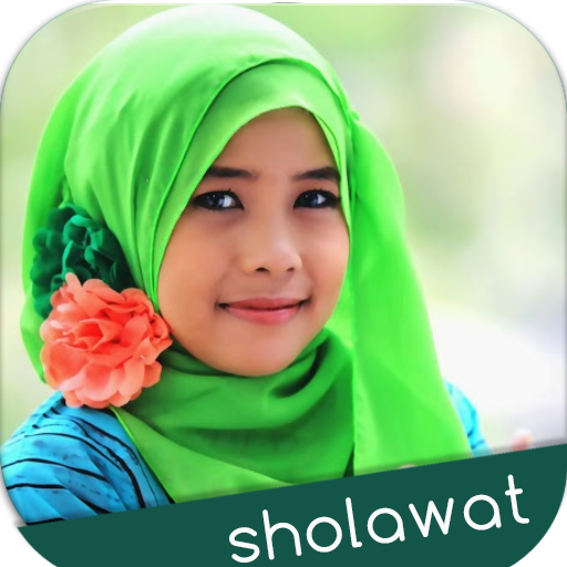 Wafiq Azizah Sholawat Lengkap