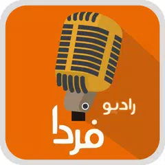 Farda Radio Online APK download