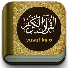 Yusuf Kalo Quran MP3 APK 下載
