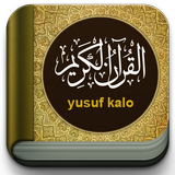 Yusuf Kalo Quran MP3 ícone