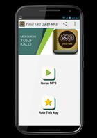 Yusuf Kalo Quran MP3 capture d'écran 1
