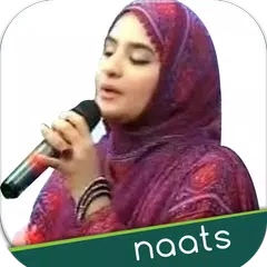 download Huriya Rafiq Qadri Naats APK