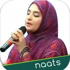 Huriya Rafiq Qadri Naats APK download