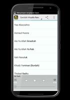 Majelis Rasulullah Kajian ảnh chụp màn hình 3