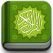 Quran MP3 Pocket