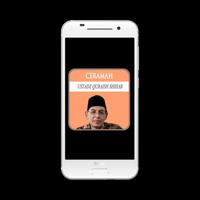 Ceramah Quraish Shihab mp3 पोस्टर