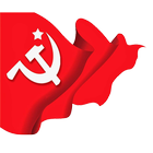 COMMUNIST Keralam آئیکن