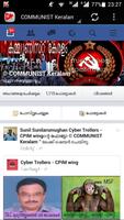 Poster COMMUNIST Keralam