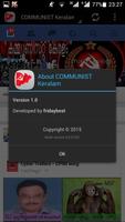 COMMUNIST Keralam اسکرین شاٹ 2