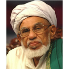Thajul Ulama Maulid ไอคอน