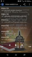 IFADA-4 스크린샷 1