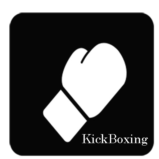 Кикбоксинг