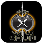 날개 Chun