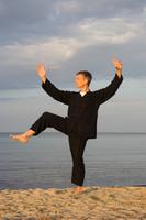 Qi Gong imagem de tela 1