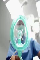 برنامه‌نما Anesthesiologist عکس از صفحه