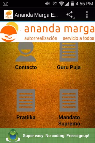 Download do APK de Ananda Marga Esenciales para Android