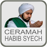 Ceramah Habib Syech أيقونة