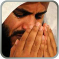Murottal AlQuran Mishary Rasyid