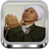 Ceramah Buya Yahya أيقونة