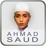Murottal Ahmad Saud иконка