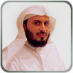 Murottal Saad Al Ghamidi