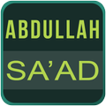 Ceramah KH Abdullah Sa'ad