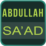 Ceramah KH Abdullah Sa'ad icono