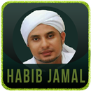 Ceramah Habib Jamal Baagil APK