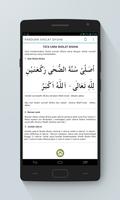 Sholat Dhuha screenshot 1