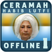 Ceramah Habib Lutfi Offline 1