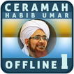 Ceramah Habib Umar Offline 1