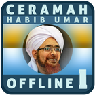 Ceramah Habib Umar Offline 1 icône