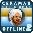 Ceramah Habib Umar Offline 2 icône