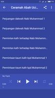 برنامه‌نما Ceramah Abah Uci Offline 21 عکس از صفحه