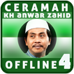 ”Ceramah KH Anwar Zahid Offline