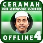 ikon Ceramah KH Anwar Zahid Offline