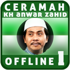 Ceramah KH Anwar Zahid Offline আইকন